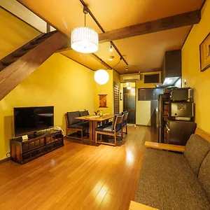https://ks-villa-takasegawa-tei.hotels-in-kyoto.org